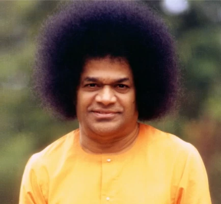 Bhagavan Sri Sathya Sai Baba